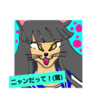マウス描きイラストPart2（個別スタンプ：12）