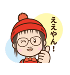 ちび小谷（個別スタンプ：1）