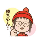 ちび小谷（個別スタンプ：2）