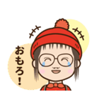 ちび小谷（個別スタンプ：4）