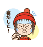 ちび小谷（個別スタンプ：5）