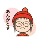 ちび小谷（個別スタンプ：6）