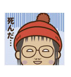 ちび小谷（個別スタンプ：8）