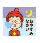 ちび小谷（個別スタンプ：12）