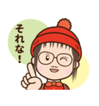 ちび小谷（個別スタンプ：18）