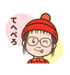 ちび小谷（個別スタンプ：19）