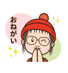 ちび小谷（個別スタンプ：20）