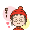 ちび小谷（個別スタンプ：28）