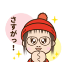 ちび小谷（個別スタンプ：31）