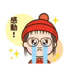 ちび小谷（個別スタンプ：32）