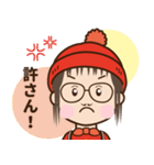 ちび小谷（個別スタンプ：35）