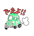 ゆるいくるま（個別スタンプ：3）