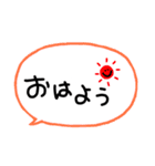吹き出し(Original)（個別スタンプ：1）