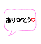 吹き出し(Original)（個別スタンプ：4）