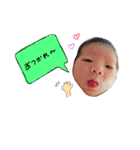 柊碧くんと時々ちゃーちゃん（個別スタンプ：8）