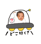 柊碧くんと時々ちゃーちゃん（個別スタンプ：15）