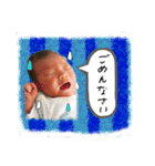 柊碧くんと時々ちゃーちゃん（個別スタンプ：18）