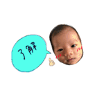 柊碧くんと時々ちゃーちゃん（個別スタンプ：19）