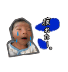 柊碧くんと時々ちゃーちゃん（個別スタンプ：28）