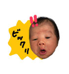 柊碧くんと時々ちゃーちゃん（個別スタンプ：32）