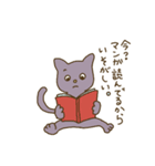 ネコのしゃもじ（個別スタンプ：3）