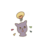 ネコのしゃもじ（個別スタンプ：4）