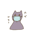 ネコのしゃもじ（個別スタンプ：9）
