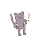ネコのしゃもじ（個別スタンプ：22）