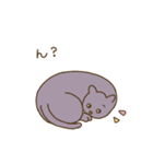 ネコのしゃもじ（個別スタンプ：36）