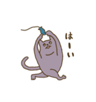 ネコのしゃもじ（個別スタンプ：40）