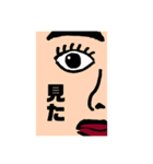 言いたいことは素直に伝えようスタンプ（個別スタンプ：26）