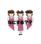 言いたいことは素直に伝えようスタンプ（個別スタンプ：32）