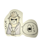 ミノ連合@（個別スタンプ：7）