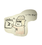 ミノ連合@（個別スタンプ：8）