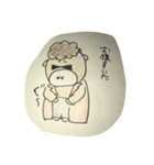 ミノ連合@（個別スタンプ：21）