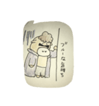 ミノ連合@（個別スタンプ：22）