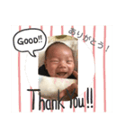 ちびぼーちゃん( ・∇・)（個別スタンプ：1）