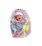 ちびぼーちゃん( ・∇・)（個別スタンプ：6）