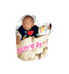 ちびぼーちゃん( ・∇・)（個別スタンプ：7）