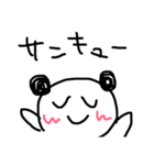 日常使える一言パンダ（個別スタンプ：3）