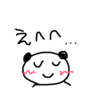 日常使える一言パンダ（個別スタンプ：8）
