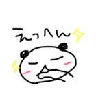 日常使える一言パンダ（個別スタンプ：10）