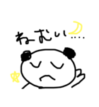 日常使える一言パンダ（個別スタンプ：11）