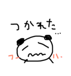 日常使える一言パンダ（個別スタンプ：18）