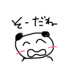 日常使える一言パンダ（個別スタンプ：30）