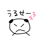 日常使える一言パンダ（個別スタンプ：37）