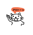 しのさんのスタンプ1（個別スタンプ：24）