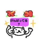 しのさんのスタンプ1（個別スタンプ：34）