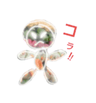 ベジタブルマン（個別スタンプ：3）