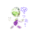 ベジタブルマン（個別スタンプ：4）